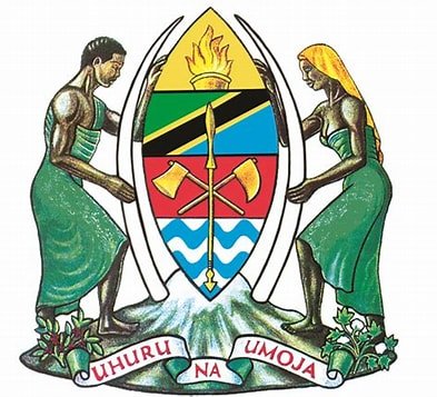 Ministry of Lands, Housing and Human Settlements Development logo